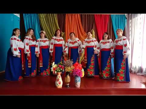 Видео: "Черешня черешенька" народний аматорський вокальний ансамбль "Журавка"
