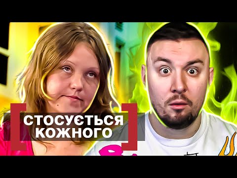 Видео: Касается каждого ► Разрешение на развод