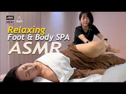Видео: ASMR | Релаксация с прекрасным корейским терапевтом: Массаж всего тела, таза и стоп