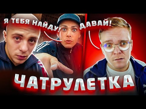 Видео: ДЕРЗКИЙ ГОПНИК ПРОТИВ МУЖИКА