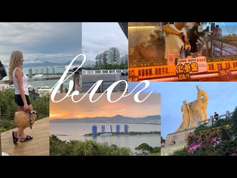 Видео: ВЛОГ 🩷 Санья 🇨🇳Отель Palm beach resort & spa Sanya 🦌Парк Олень повернул голову