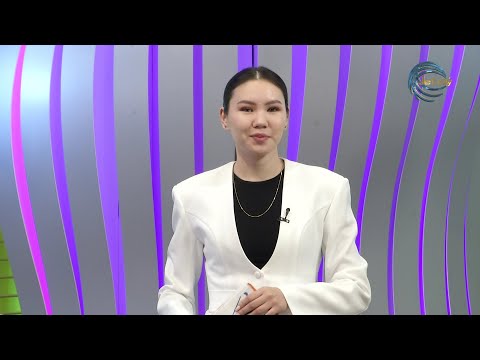 Видео: «Таңжарық» ақпараттық - сазды бағдарламасы / 30.10.2025