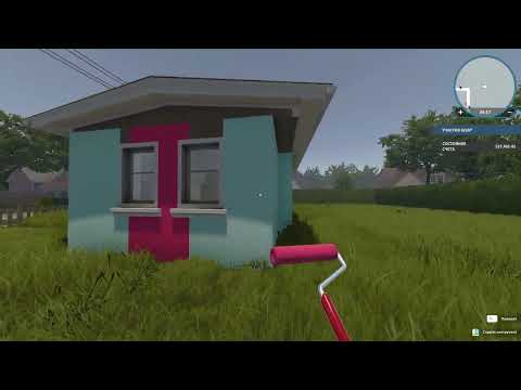 Видео: Неумело играю в House Flipper #3 Про плесень