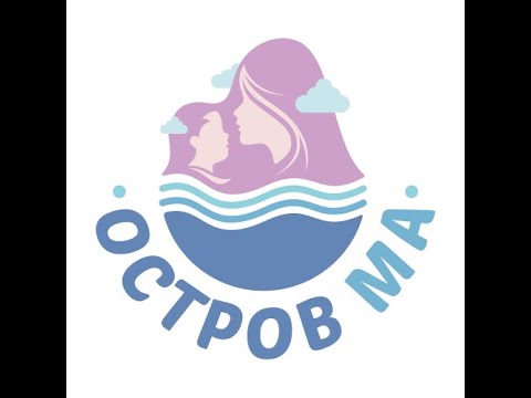 Видео: Монтессори - среда 3-6