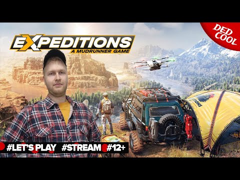 Видео: Expeditions: A MudRunner Game ► Первый взгляд на Экспедиции по грязи