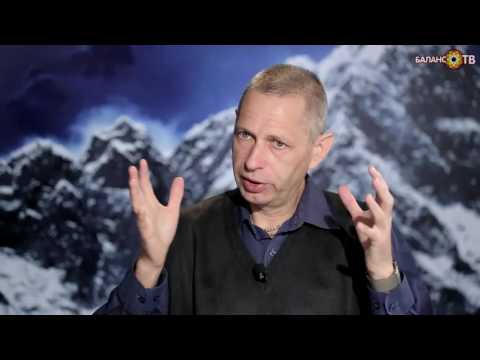 Видео: Василий Тушкин: Позитивное мышление