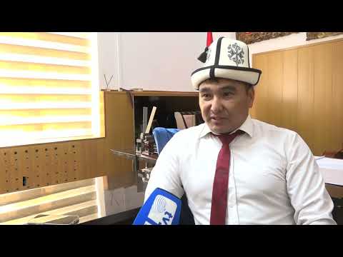 Видео: ЖАЗЫ АЙЫЛ ӨКМӨТҮНДӨ ӨЗГӨЧӨ ТИПТЕГИ БИЛИМ УЯСЫ САЛЫНАТ