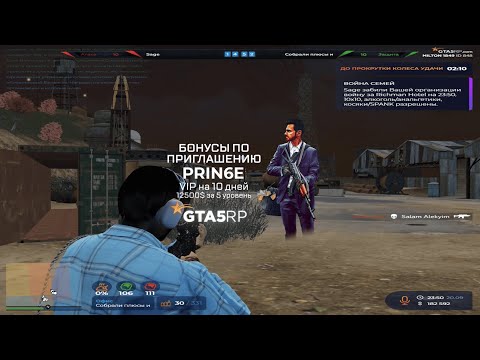 Видео: ТОТАЛЬНАЯ ДОМИНАЦИЯ НА МИЛТОНЕ @GTA5RP