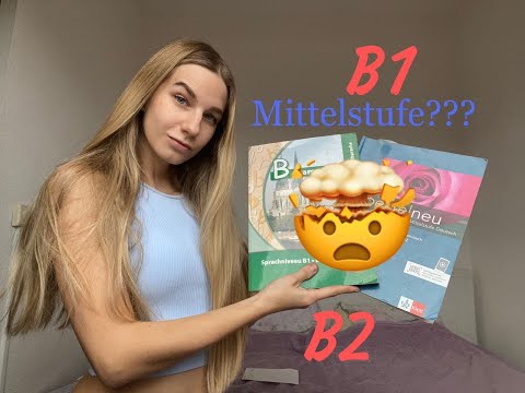 Видео: Как выучить немецкий до уровня В2! Мое наставление!!