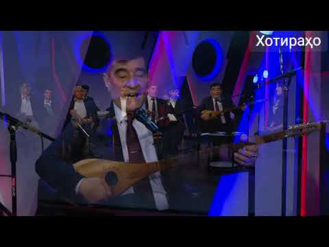 Видео: "Толиби нурам" Раҳматулло     ва Фирдавс Ҳошимов
