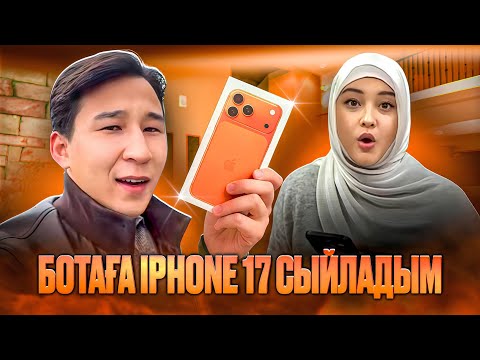 Видео: Бота iPhone 17-нi көргенде шок болды 😱