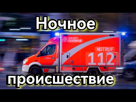 Видео: #187. Попала в больницу, хотя на скорой привезли маму. Едем за сервизом. 