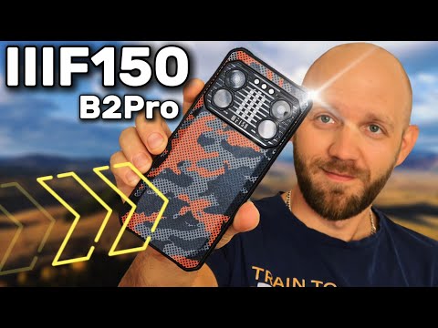 Видео: Покупать ли IIIF150 B2 Pro?  Защищенный Смартфон 2025 