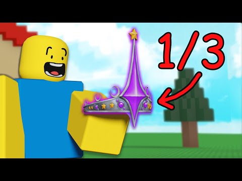 Видео: Он прислал мне САМЫЙ РЕДКИЙ предмет в Roblox