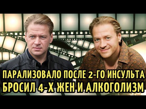 Видео: За ПЛЕЧАМИ 5 ЖЕН и трое ДЕТЕЙ, КОДИРОВКА и 2 ИНСУЛЬТА. Путь к УСПЕХУ Алексея Барабаша