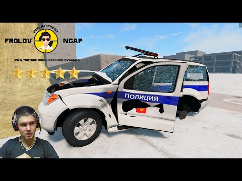 Видео: Краш тесты Nissan Pathfinder в BeamNG.drive//Frolov Ncap.