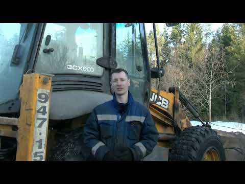 Видео: JCB. Как выровнять колёса на jcb