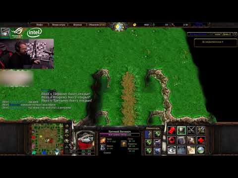 Видео: Dread's stream | Warcraft III - Петры Баланс / Vampirism Newgen / Wow Arena | 25.10.2020 [1]