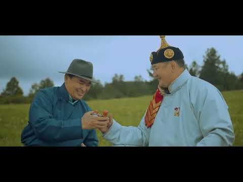 Видео: Э.Төрмандах - Харьшгүй хүчтэнүүд