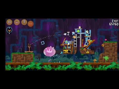 Видео: Angry Birds Classic прохождение 3 эпизод 8 серия ( финал )