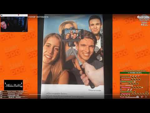 Видео: HellYeahPlay смотрит: 55 ЛЮТЫХ ЛЯПОВ ОТ "МАСТЕРОВ" ФОТОШОПА