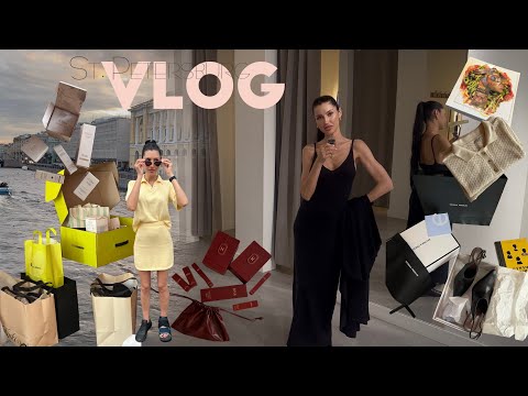 Видео: VLOG / Август 2025 / Санкт-Петербург / Шопинг / Rink, D’Alba, SHIK, Ninki, Ekonika / Echo, Leth