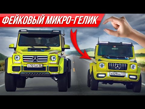 Видео: Гелендваген для бедных из Suzuki Jimny: самый маленький АМГ | #ДорогоБогато Мерседес, Гелик