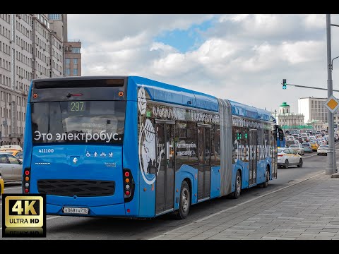 Видео: 297 маршрут электробуса. 30.03.2022 год. Москва.
