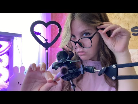 Видео: АСМР Самый близкий шепот| Поглажу тебя кисточками| ASMR