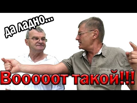 Видео: Николай Сухов о предусилителях-корректорах. Второй выпуск