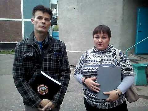 Видео: граждане ссср новокузнецк  в уфмс ч. 4