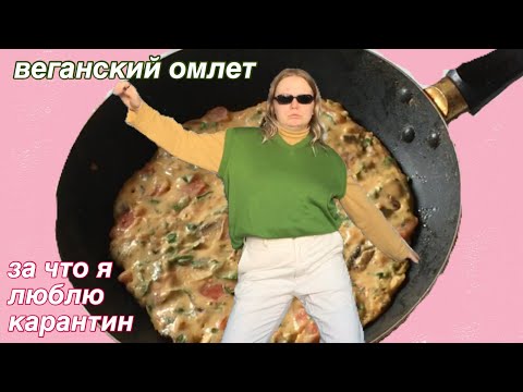 Видео: любимый рецепт, новый краш и обзор покупок