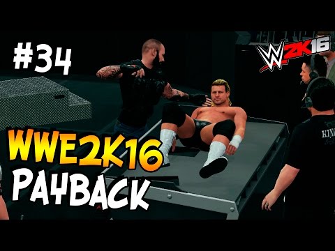 Видео: WWE 2K16 ПРОХОЖДЕНИЕ КАРЬЕРЫ #34 - Payback