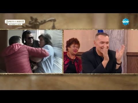 Видео: Съдебен спор - Епизод 507 - Емоциите в съдебен спор (06.01.2018)