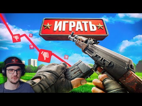 Видео: ИССЛЕДУЮ МЁРТВЫЕ ОТЕЧЕСТВЕННЫЕ ИГРЫ ► ХУМАС | Реакция