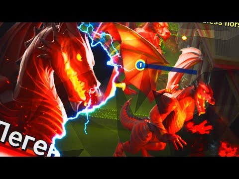Видео: ПОЯВИЛАСЬ НОВАЯ ЛЕГА! НА ЧТО СПОСОБЕН ДРАКОН В CASTLE CRUSH