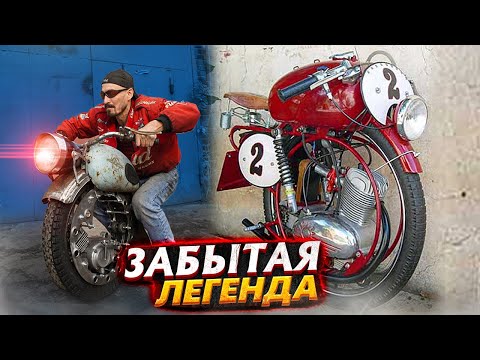 Видео: САМЫЙ СТРАННЫЙ МОТОЦИКЛ за всю историю человечества.