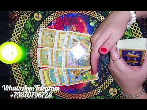 Видео: 🔴 НА ПОРОГЕ 🔴