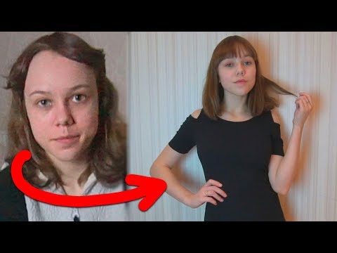 Видео: Становлюсь женственной в 12 часов ночи