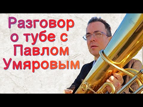 Видео: 24 июля 2023 г.