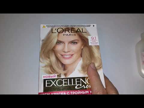 Видео: #242. Обзор крем-краска для волос EXCELLENCE Creme от Loreal Paris.