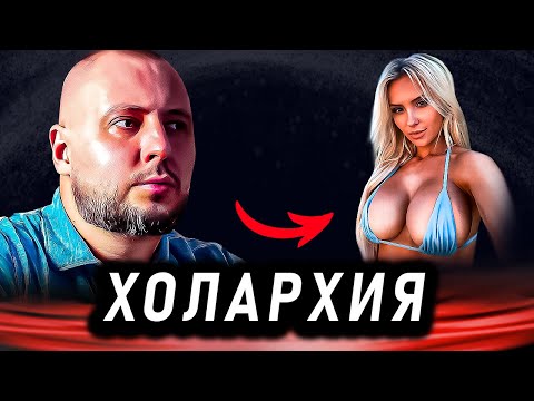 Видео: ЛЮБАЯ ЖЕНЩИНА тайком хочет ЭТОГО, но никогда не признается (ЗАПРЕЩЕННОЕ ВИДЕО!). Как влюбить девушку