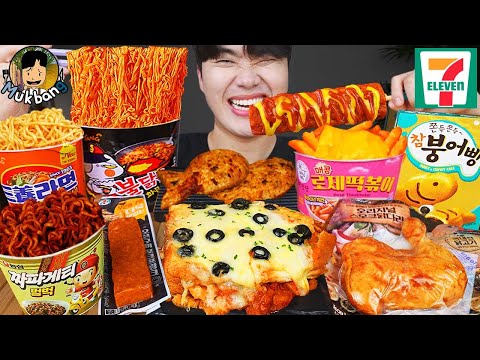Видео: Текст) ASMR MUKBANG острый рамэн и хот-доги с сыром, пицца и ттеокбокки !! Корейский магазин