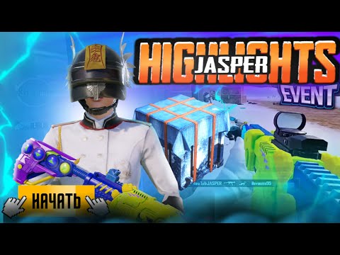Видео: я тут