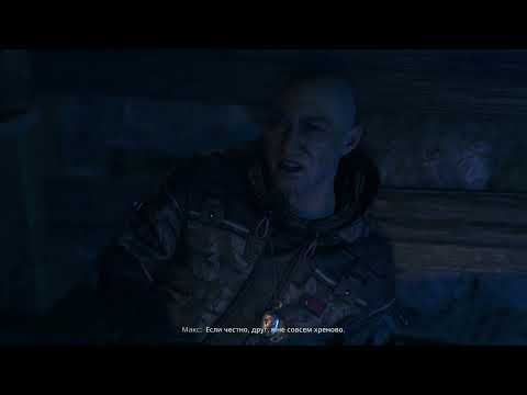 Видео: Dying Light The Beast #7 Демоны Крейна