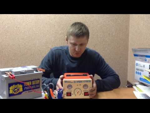 Видео: ЗУ general technologies ВС007 осмотр