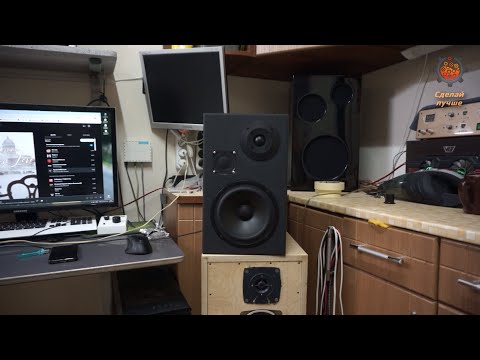 Видео: Колонки 2.0 Defender SPK 720 (mercury 50A) тест до и после переделки в трёх полоску
