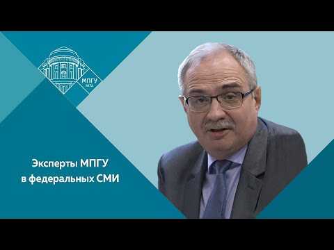 Видео: "Разгром Красной Армией милитаристской Японии в Маньчжурии" Доцент МПГУ С.Засорин. Радио Русский мир