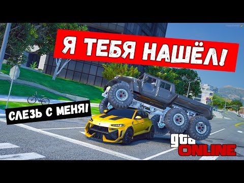 Видео: СЕКРЕТНЫЕ АГЕНТЫ ПРЯЧУТСЯ ОТ МАНЬЯКА В GTA 5 ONLINE !