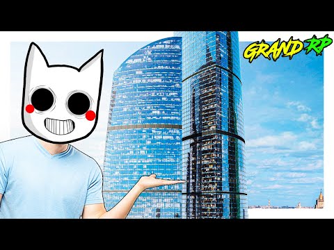 Видео: ДОМ, МИЛЫЙ ДОМ (ГТА 5 РП, GRAND RP, УГАР, ДИЗОФФ)